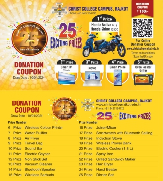 DONATION COUPON DRAW